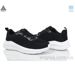 Кроссовки STILLI Group